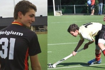 Bientôt une équipe de hockey au Collège ?